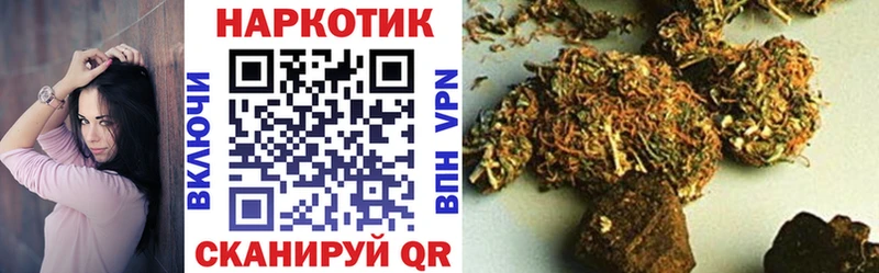 Амфетамин Красноярск