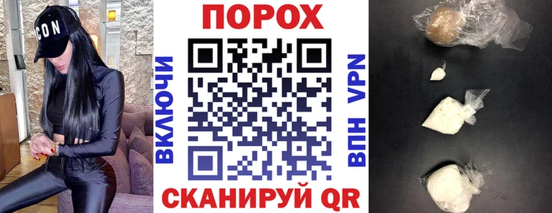 Купить закладки  Красноярск  АМФЕТАМИН 97% 