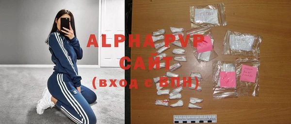 jwh Волоколамск