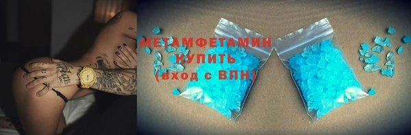 PSILOCYBIN Тобольск