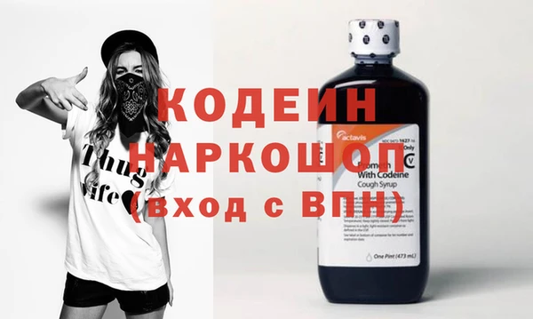 jwh Волоколамск