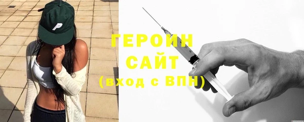 прущая мука Володарск
