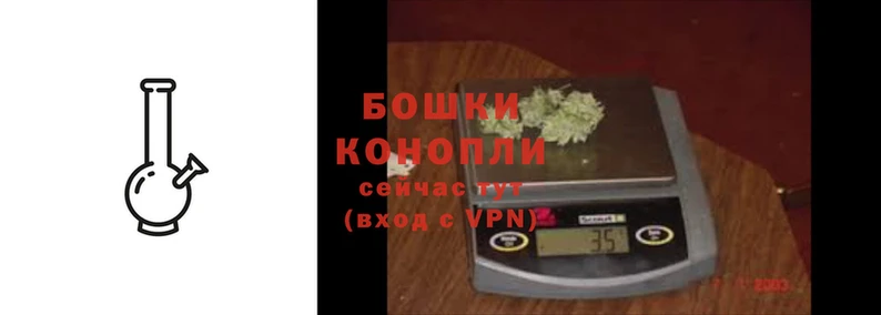 прущая мука Володарск