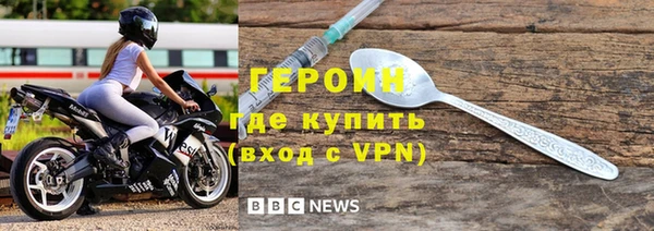 Альфа ПВП Волосово