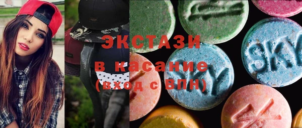 jwh Волоколамск