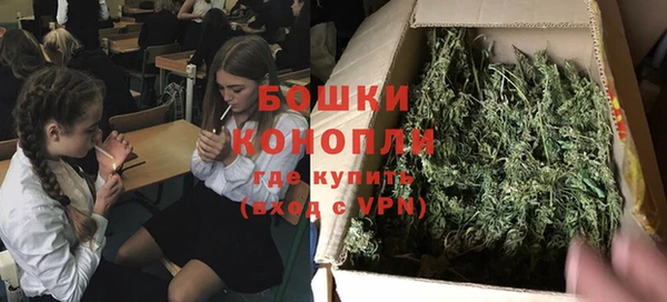 мефедрон мука Тихорецк