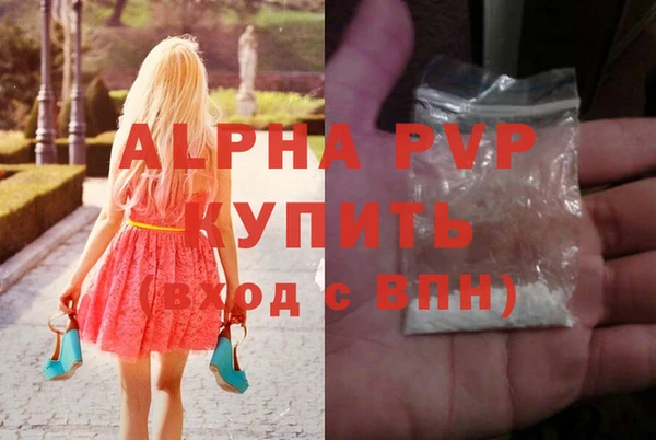 бутик Тихвин