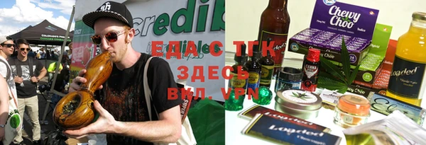 Альфа ПВП Волосово