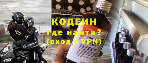 бутик Тихвин