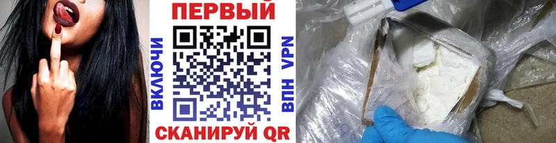 Купить закладки  Красноярск  Метамфетамин кристалл 